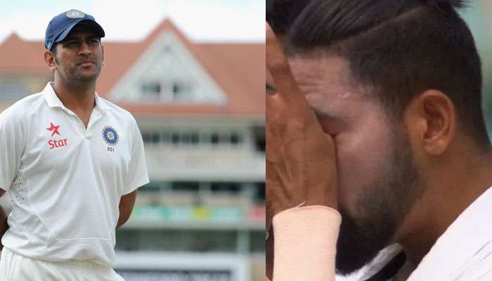 Ind vs Aus: জাতীয় সঙ্গীত শুনে চোখে জল Siraj-এর, Dhoni&#039;র প্রসঙ্গ তুলে ভারতীয় পেসারের প্রশংসায় Jaffer 