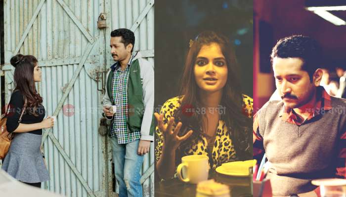 Parambrata Chattopadhyay-র সঙ্গে জুটি বাঁধছেন Madhumita Sarkar, সৌজন্যে &#039;ট্যাংরা ব্লুজ&#039;