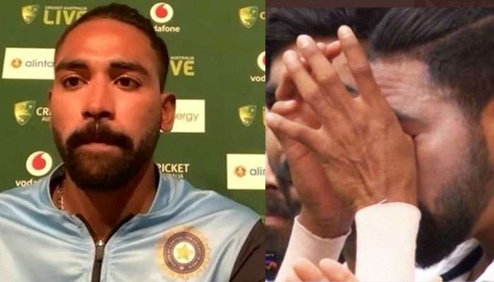 Ind vs Aus: সিডনিতে জাতীয় সঙ্গীত শুনে বাবার কথা ভেবেই চোখে জল, জানালেন Siraj