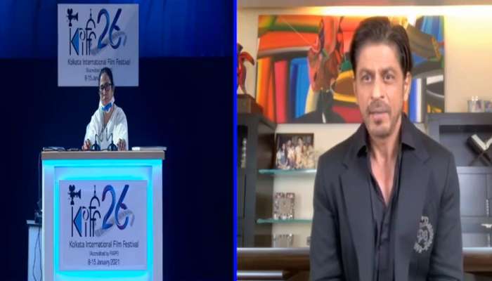 KIFF-র ভার্চুয়াল উদ্বোধন: রাখিতে আসতে হবে, 'ভাই' Shahrukh-কে বললেন মুখ্যমন্ত্রী 
