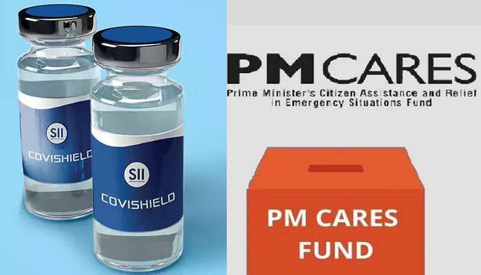 দুঃসময়ে ভরসা PM CARES, স্বাস্থ্যকর্মীদের জন্য Vaccine কেনার টাকা জোগাবে তহবিল