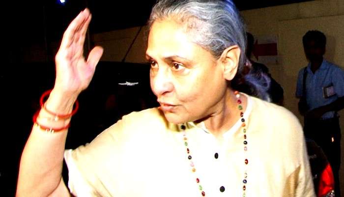 ফের Paparazzi দেখে মেজাজ হারালেন Jaya Bachchan