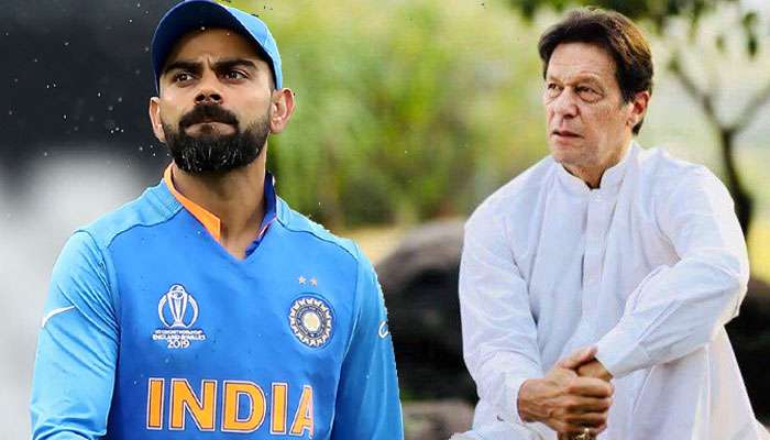 ক্যাপ্টেন Kohli-কে হারালেন অধিনায়ক Imran,পাকিস্তান জুড়ে উৎসব