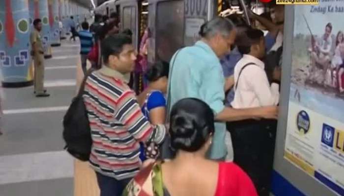 Kolkata Metro in the old rhythm, e-pass will not be required from today, you can board the metro if you have a smart card