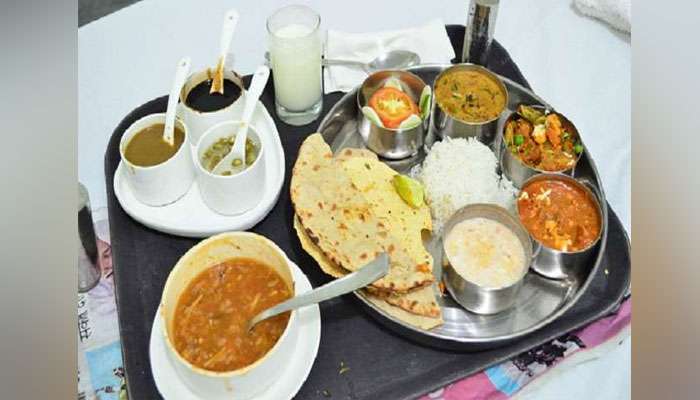 সংসদের Canteen-এ Subsidy বন্ধ, লোকসভা অধ্যক্ষের বড় ঘোষণা সংসদের Canteen-এ Subsidy বন্ধ, লোকসভা অধ্যক্ষের বড় ঘোষণা