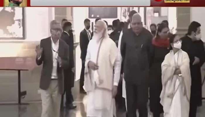 Modi mamata in one frame governor too went to victoria