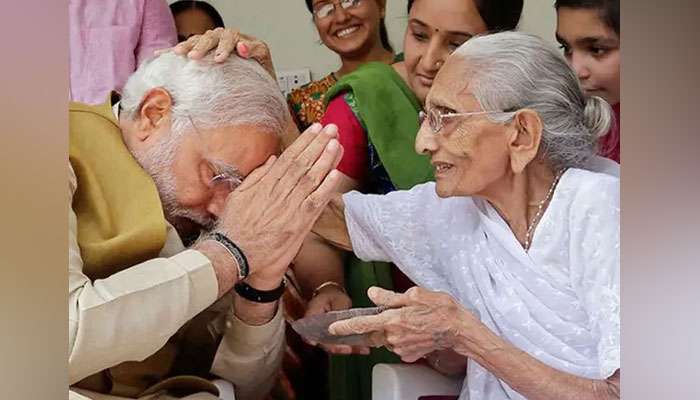 &#039;ছেলেকে বোঝান&#039;, এবার PM Modi-র মা&#039;কে চিঠি লিখলেন কৃষকরা