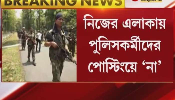 election commission taking strict steps for upcoming bengal elections