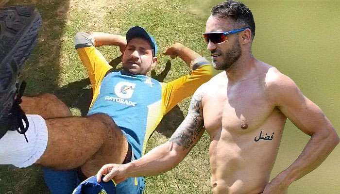 বিরিয়ানি-প্রেমী পাক অধিনায়ক Abs-এর খোঁজে, শুনতে হল, 'Faf-কে দেখে নাকি?'