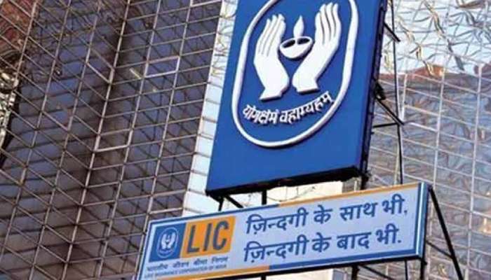 Budget 2021: বাজারে আসছে LIC-র IPO, কোষাগার ভরতে সিদ্ধান্ত Sitharaman-র