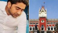 জামিনের আবেদন খারিজ Park Street ধর্ষণকাণ্ডে মূল অভিযুক্ত কাদেরের 