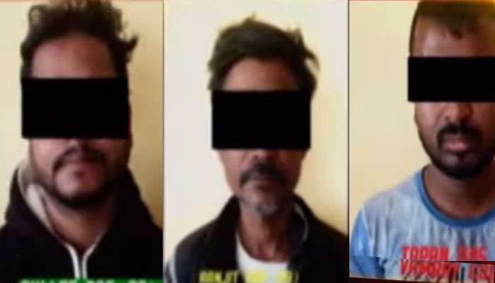 KYC আপডেট করতেই উধাও টাকা, কলকাতা পুলিসের জালে Jamtara Gang-র ৫ প্রতারক 