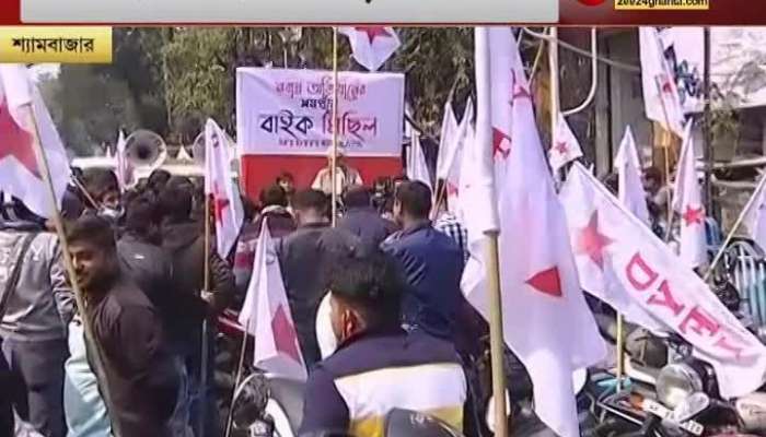 left bike rallied from shymbazar to tollygunge despite of commission prohibition 