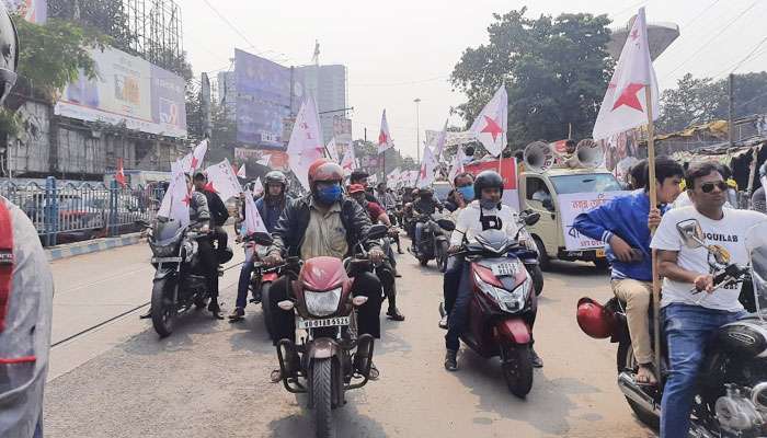  Bike Rally: পুলিসের নিষেধাজ্ঞা সত্ত্বেও শ্যামবাজার থেকে বাইক মিছিল বামেদের