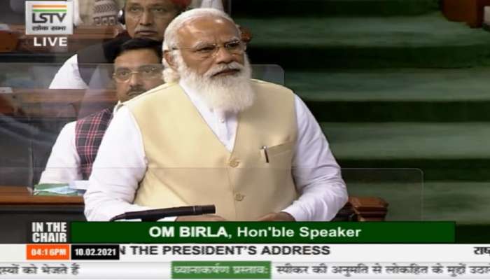 Live: আন্দোলনকারী ও আন্দোলনজীবীদের মধ্যে ফারাক বুঝতে হবে দেশকে: PM Modi