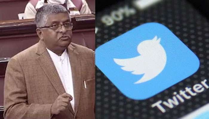 এদেশে ব্যবসা করতে হলে ভারতের আইন মানতে হবে, Twitter-কে কড়া বার্তা কেন্দ্রের