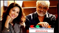 '৩৮ লক্ষ টাকা না দিলে ছাড় নেই', Sunny Leone-র শ্যুটিং সেটে গুন্ডাদের হানা