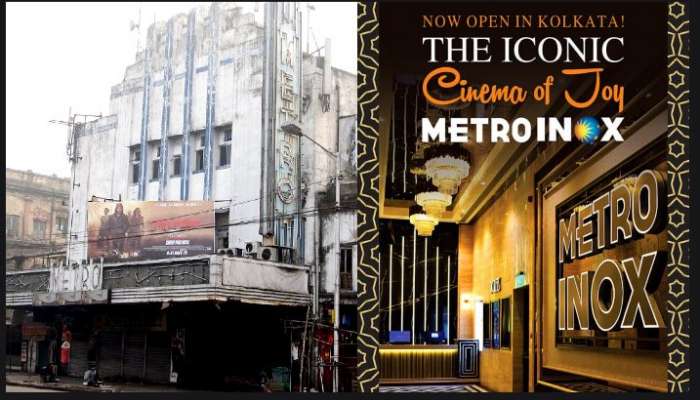 ৮৬ বছরের পুরনো নস্টালজিয়া উস্কে ফের খুলে গেল Metro সিনেমা