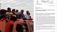 মিনাখাঁর হামলায় SP-র বদলি চেয়ে নির্বাচন কমিশন এবং স্বরাষ্ট্রমন্ত্রকে চিঠি BJP-র