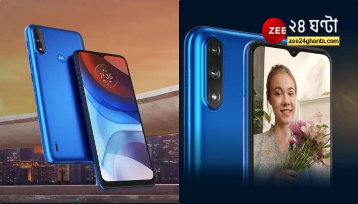 সাধ্যের দাম ভারতে লঞ্চ হল Motorola Moto E7 Power, জেনে নিন দাম ও স্পেসিফিকেশন সাধ্যের দাম ভারতে লঞ্চ হল Motorola Moto E7 Power, জেনে নিন দাম ও স্পেসিফিকেশন