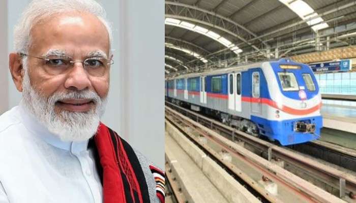Modi-র 'মন্দির' উবাচ, টুইটে জুড়লেন কালীঘাট থেকে দক্ষিণেশ্বর, সোমবার মেট্রোর উদ্বোধন