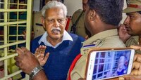 ছ'মাসের জামিনে মুক্ত ভারাভারা রাও