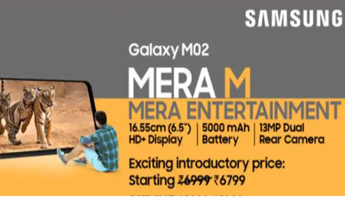 Entertainer of the Year: 5000 mAh ব্যাটারি & বড় 6.5 ইঞ্চি ডিসপ্লে-সহ নতুন Galaxy M02 Entertainer of the Year: 5000 mAh ব্যাটারি & বড় 6.5 ইঞ্চি ডিসপ্লে-সহ নতুন Galaxy M02