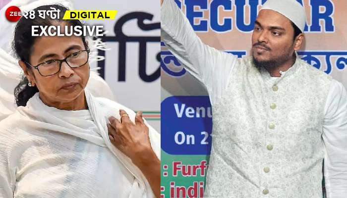 নন্দীগ্রাম &#039;ভাইজান&#039;কে ছেড়ে Mamata-র বিরুদ্ধে &#039;খেলা&#039; জমাল CPM