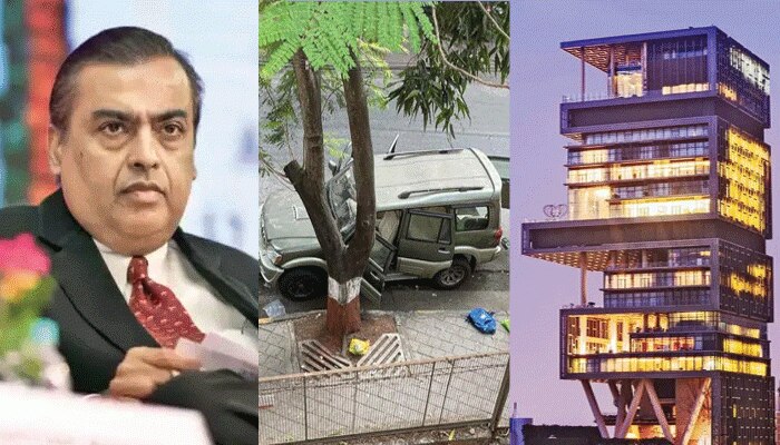 Mukesh Ambani-র বাড়ির কয়েক গজের মধ্যে মিলল বিস্ফোরকভর্তি SUV, হুমকি চিঠি