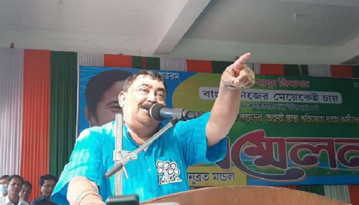 &#039;জোড়হাতে&#039; ক্ষমা চাইলেন Anubrata