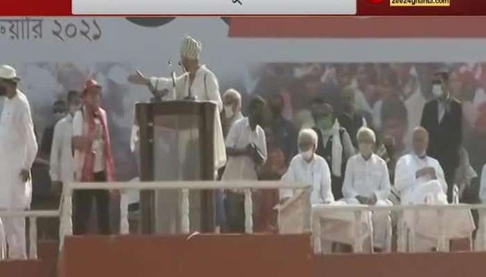 people in brigade shouted in excitement when abbas got on the stage
