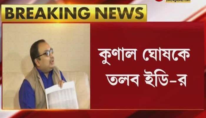 Kunal Ghosh summoned by ED in Saradha Scam