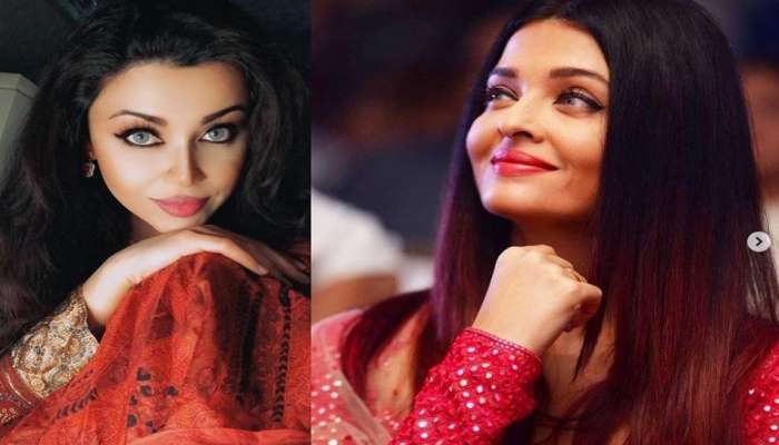 পাকিস্তানি Aamna-র ভারতীয় যোগ, Aishwarya-র &#039;হমশকলকে&#039; নিয়ে ঝড় অন্তর্জালে