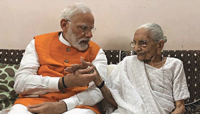 লাইভ শোয়ে PM Modi-র মাকে আপত্তিকর মন্তব্য, সমালোচনা Social Media-য় লাইভ শোয়ে PM Modi-র মাকে আপত্তিকর মন্তব্য, সমালোচনা Social Media-য়