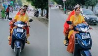 বরকে বসিয়ে নতুন বউ নিজেই স্কুটি চালিয়ে চলল শ্বশুরবাড়ি, যুবতীর কীর্তি ভাইরাল