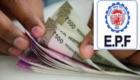 সাময়িক স্বস্তি, ২০২০-২০২১-এ বদল হচ্ছে না PF-র সুদের হার
