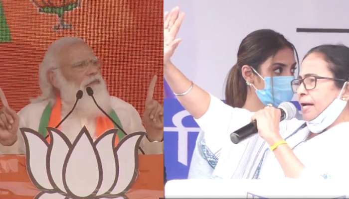 WB Assembly Election 2021: ওয়ান টু ওয়ান খেলো নরেন্দ্র মোদী: Mamata, খেলা খতম: PM Modi