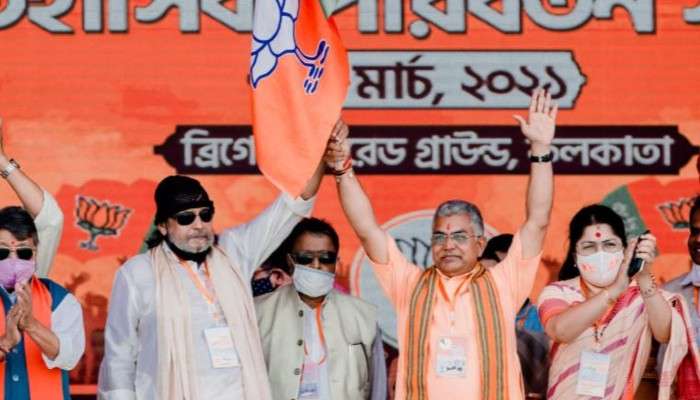 WB assembly election 2021: গান্ধীজীর ডান্ডি মার্চের দিনেই রাজ্যে BJP-র প্রচারে নামছেন Mithun Chakraborty