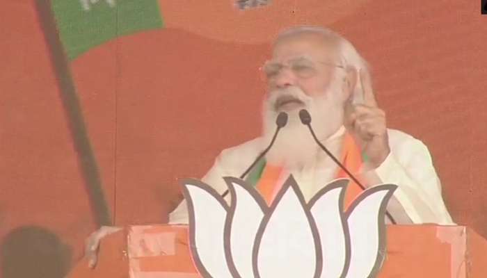 WB Assembly Election 2021 LIVE: এবার জোরে ছাপ, টিএমসি সাফ: Modi