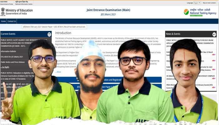 JEE Main result: শতকরা ১০০ পেয়ে প্রথম স্থানে ছয়