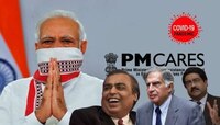 বেসরকারি অনুদানে ভরপুর PM Cares