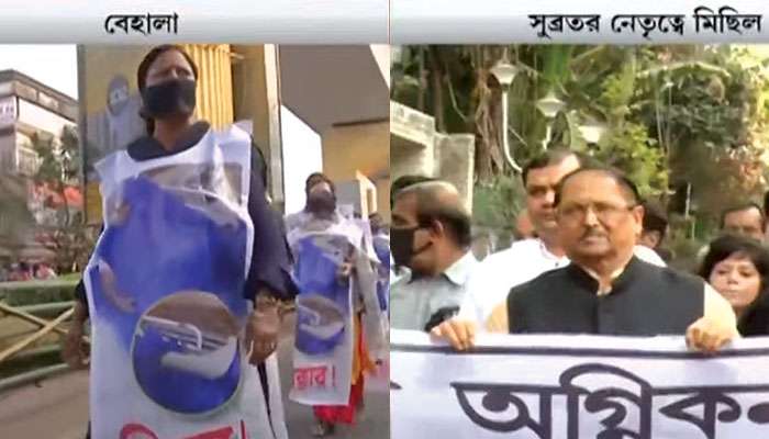 WB Assebly Election 2021: নন্দীগ্রাম কাণ্ডের প্রতিবাদে রাজ্যজুড়ে TMC-র মৌন মিছিল, পা মেলালেন পার্থ-সুব্রত-ফিরহাদ