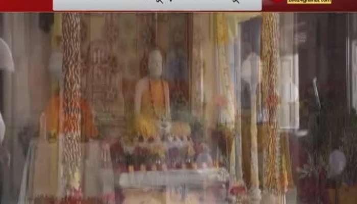 Sri Ramakrishna Paramahamsa's 187th birth anniversary day-long event across the state