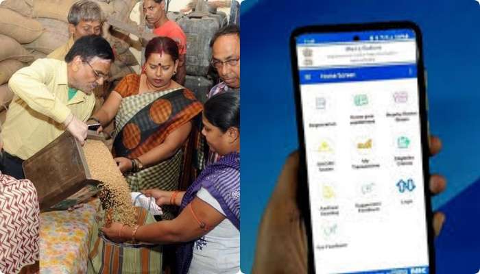 রেশন তুলতে এবার App-র ব্যবহার, লঞ্চ করল কেন্দ্র