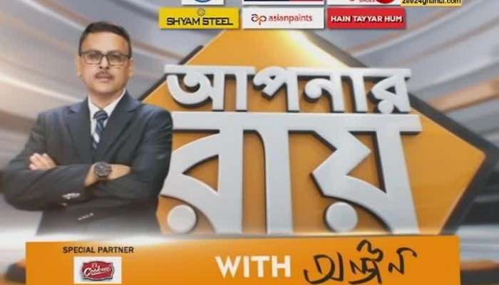 Apnar Ray With Anjan: Partha Chatterjee Exclusive Interview