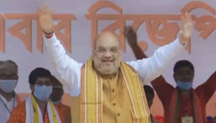 WB Assembly Election 2021: ভুয়ো ভোটারদের কীভাবে ঠেকাতে হবে, মেচেদায় বিশেষ রণকৌশল বৈঠকে শাহ