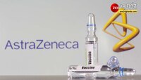 'ভ্যাকসিনে পর্ক মেশানো নেই তো?' ইন্দোনেশিয়ায় প্রশ্নের মুখে AstraZeneca