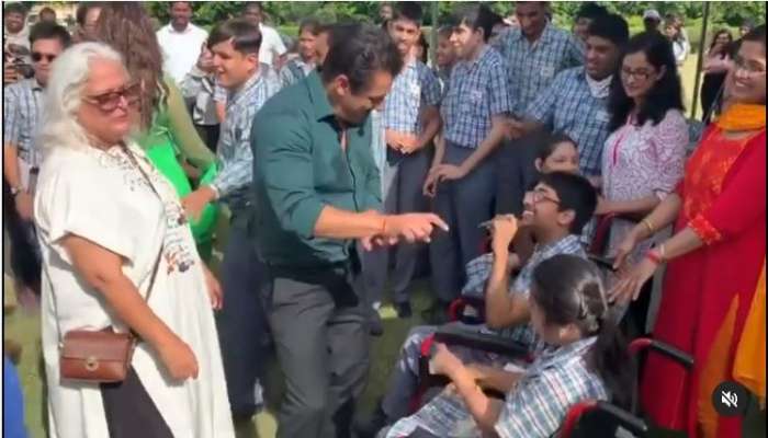 Viral Video: বিশেষভাবে সক্ষম ক্ষুদেদের হাত ধরে নাচ Salman-র