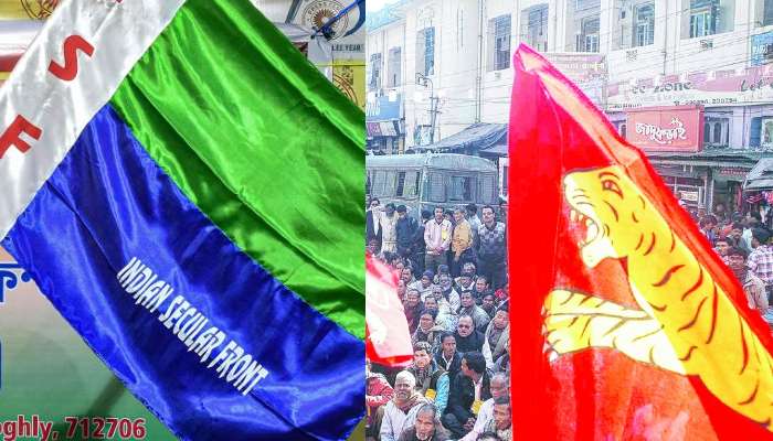 West Bengal Election 2021: দেগঙ্গায় ISF-কে মানল না Forward Bloc, আলাদা প্রার্থী ঘোষণা