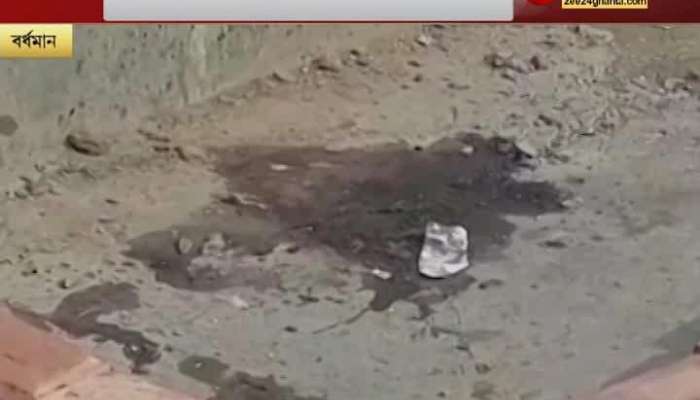 Again Bombast happened in Bardhaman 